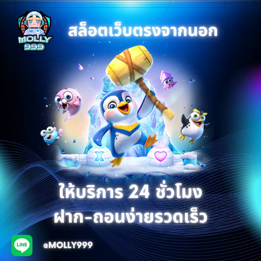 UFA70 ทดลองเล่นบาคาร่า VIP ฟรี ไม่มีค่าใช้จ่าย พร้อมสนุกได้ทันที