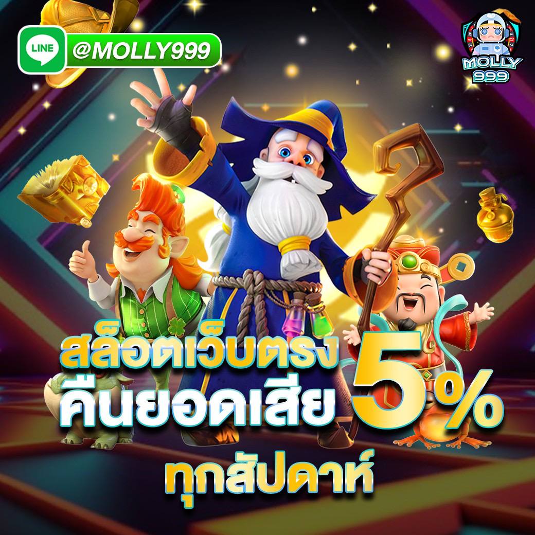 UFA70 เล่นบาคาร่าได้ทุกที่ รองรับมือถือทุกระบบ เล่นง่ายทุกเวลา